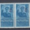 ROMANIA 1952 LP 313 ZIUA MINERULUI SUPRATIPAR PERECHE MNH