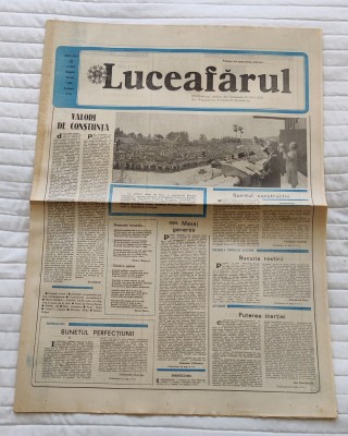 Ziarul LUCEAFĂRUL (13 mai 1989) Nr. 19 foto