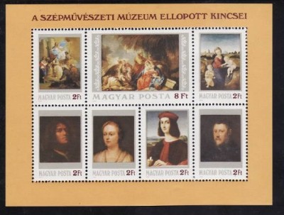 C5607 - Ungaria 1984 - Pictura ,colita nestampilta MNH foto