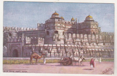 bnk cp India - Agra - Poarta Delhi a fortului - necirculata foto