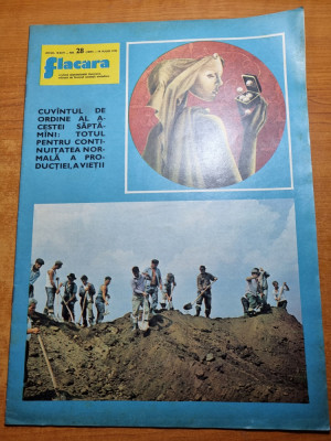 revista flacara 19 iulie 1975-ceausescu la galati,dolj si insula mare a brailei foto