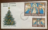 QW15 - FDC strain - Cipru - 1 - religie - icoane - 1970