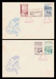 1964 Romania - 2 FDC Puncte turistice la munte, LP 585, Romania de la 1950, Natura