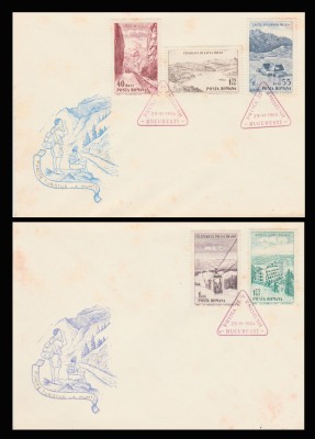 1964 Romania - 2 FDC Puncte turistice la munte, LP 585 foto