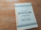 NICODIM ECLESIARHUL, VIETILE SFINTILOR DIN BISERICA VECHE: VIETILE STRAMOSILOR ADAM SI EVA, AVEL, ENOH. RAMNICU- VALCII 1944