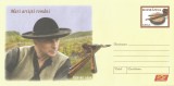 ~Romania, Mari artisti romani, Grigore Lese, intreg postal, necirc.