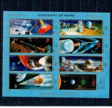 Yemen Nord 1971 - Cucerirea planetei Marte, cosmonautica, minicoala nedantelata neuzata