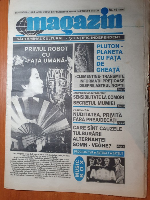 ziarul magazin 17 noiembrie 1994