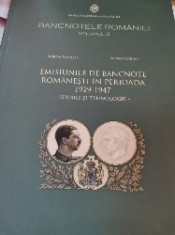 Bancnotele Romaniei vol 3 foto