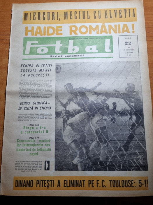 fotbal 27 octombrie 1966-dinamo pitesti-fc toulouse 5-1,staugul rosu-rapid