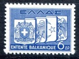 Grecia 1938 - Antanta Balcanica, neuzat