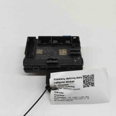 Modul de control ușă dreapta față VW CADDY V SBB, SBJ 2022 OEM: 5Q4959392P,A2C7770860200 29440882 foto