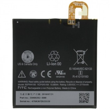 Baterie Google Pixel (G-2PW4200) B2PW4100 2770mAh foto