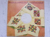 Gica Petrescu la margine de bucuresti disc vinyl lp muzica usoara veche slagare romante electrecord ST EPE 01182 VG