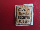 ROMA NIA POCUTIA 1919 MNH/MH=50, Nestampilat