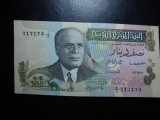TUNISIA 1/2 DINARI 1973 SUPERBA