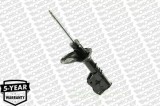 MONROE G16784 MONROE ORIGINAL (Gas Technology) amortizor