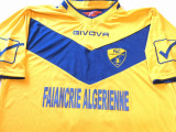 Tricou (rar) fotbal - PARADOU Athletic Club(Algeria) nr.20 jucatorul ISLAM AROUS, De club, Maneca scurta