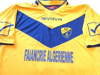 Tricou (rar) fotbal - PARADOU Athletic Club(Algeria) nr.20 jucatorul ISLAM AROUS foto