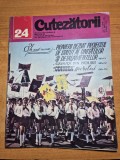 revista cutezatorii 17 iunie 1971 - henri coanda in vizita la pionieri
