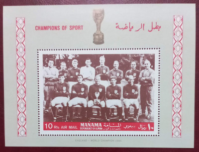 MANAMA 1968 - FOTBAL - WORLD CUP foto