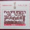 MANAMA 1968 - FOTBAL - WORLD CUP