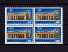 ✅ RO 1972 LP 796 &quot;Centenarul Garii de Nord &quot;, serie in bloc de 4 , MNH, Nestampilat