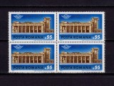 ✅ RO 1972 LP 796 &quot;Centenarul Garii de Nord &quot;, serie in bloc de 4 , MNH, Nestampilat