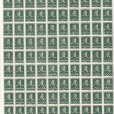 COALA TIMBRE REGELE MIHAI 50 LEI 1945-1947,MNH.