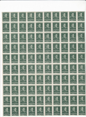 COALA TIMBRE REGELE MIHAI 50 LEI 1945-1947,MNH. foto