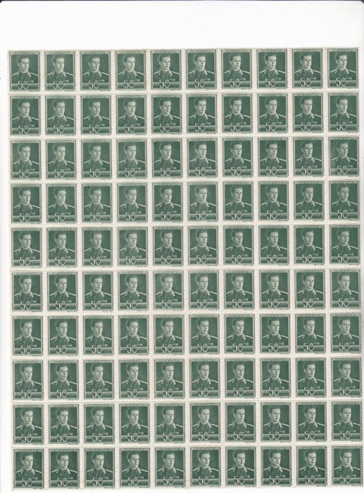 COALA TIMBRE REGELE MIHAI 50 LEI 1945-1947,MNH.