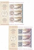 ROMANIA 2018 - ZIUA MARCII POSTALE ROMANESTI Set 5 blocuri nedantelate cu 3 timbre LP2201A MNH**
