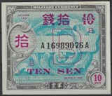 !!! RARR : JAPONIA , OCUPATIA ALIATA - 10 SEN (1945) - P 63 - UNC / CEA DIN SCAN