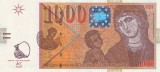 Bancnota 1000 denari Macedonia de Nord 2022 - stare f. buna