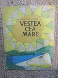 Vestea cea mare - Povestea Republicii Noastre, Dumitru Almaș, A. Smigelski, 1964, Ilustrații Copii, Editura Tineretului