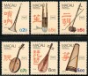 Macau 1986 - Instrumente muzicale, Ameripex, serie neuzata