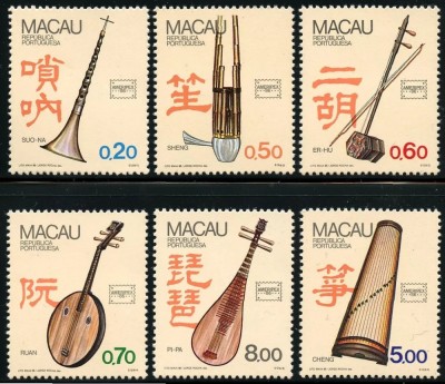 Macau 1986 - Instrumente muzicale, Ameripex, serie neuzata foto