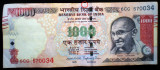 363 INDIA 1000 RUPII RUPEES 2016 SR. 034