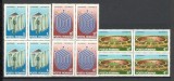 Romania.1981 Universiada bloc 4 YR.706, Nestampilat