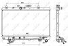 NRF 53119 Radiator, racire motor