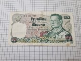 bancnota thailanda 20 b 1981 b