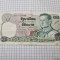 bancnota thailanda 20 b 1981 b