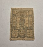 50 bani 1917