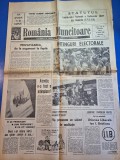 ziarul romania muncitoare 10 aprilie 1990