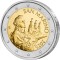 Monedă de circulație de 2 euro din San Marino - Stema San Marino 2024-UNC