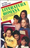 Literatura romana, manual preparator pentru gimnaziu si admiterea in liceu (1998) - Ion Popa