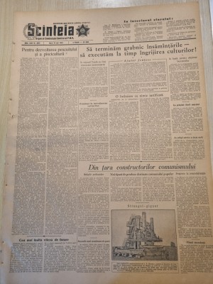 scanteia 18 mai 1954-art. oradea,pitesti,timisoara foto