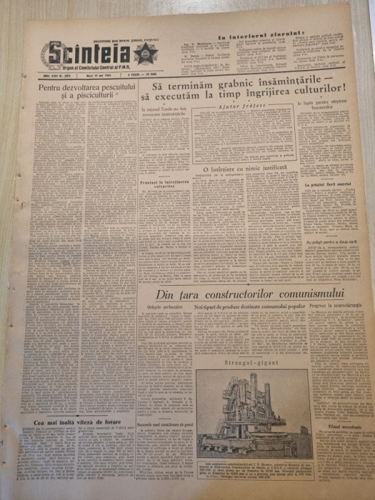 scanteia 18 mai 1954-art. oradea,pitesti,timisoara