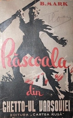 RASCOALA DIN GHETTOUL VARSOVIEI foto