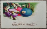 Felicitare interbelica